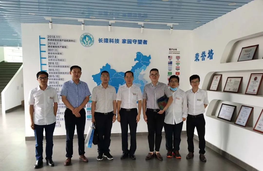台州政府带队考察15vip太阳集团科技