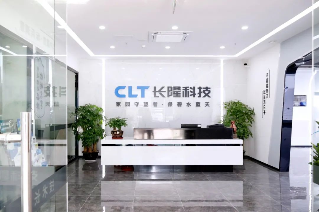 台州市路桥区牟傲野区长率队到15vip太阳集团科技考察指导