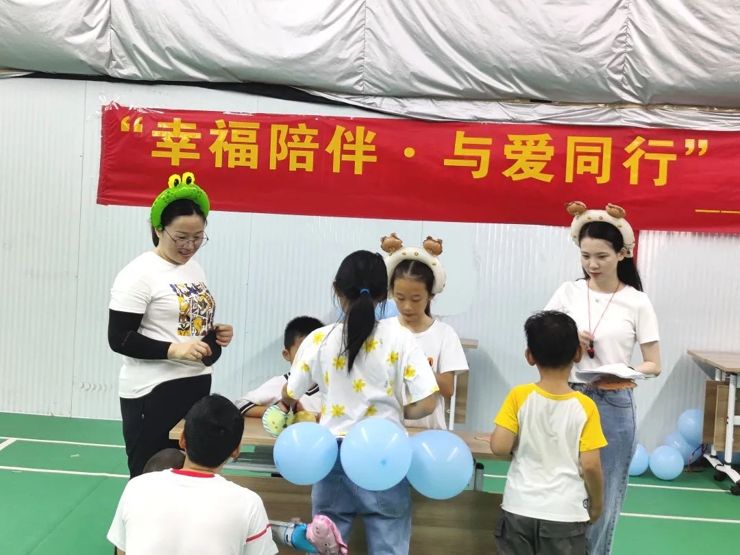 15vip太阳集团(中国)有限公司官网入口
亲子活动
