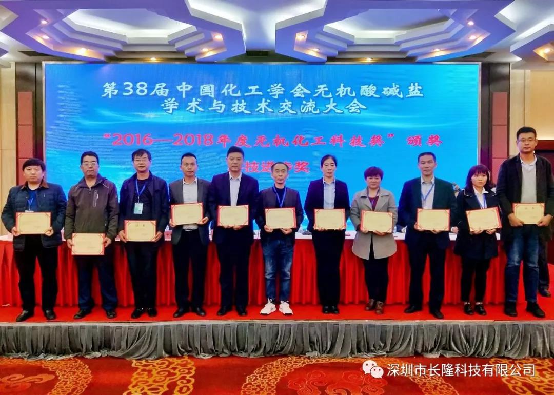 15vip太阳集团科技