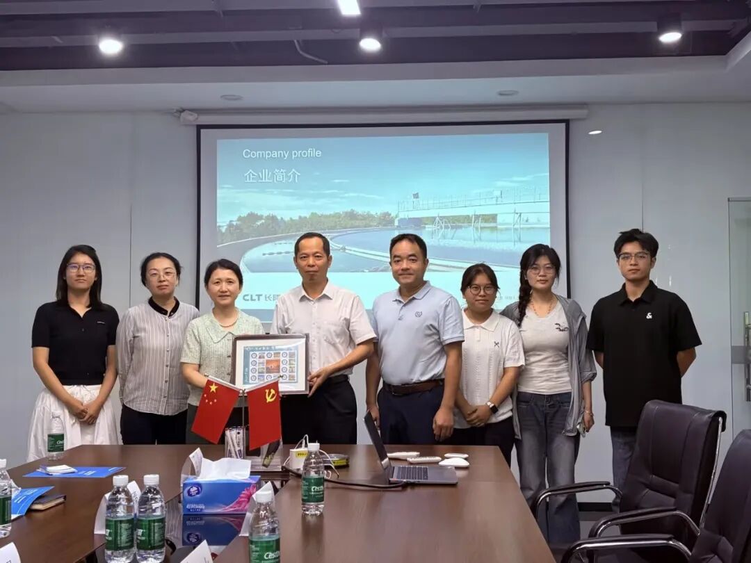 暨南大学环境与气候学院师生到访15vip太阳集团科技3.jpg